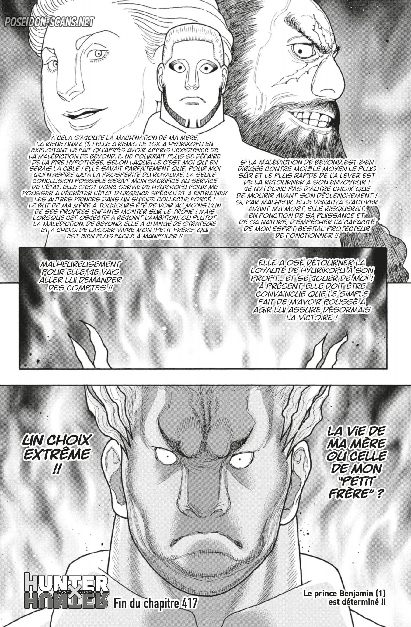 Chapter Image 667