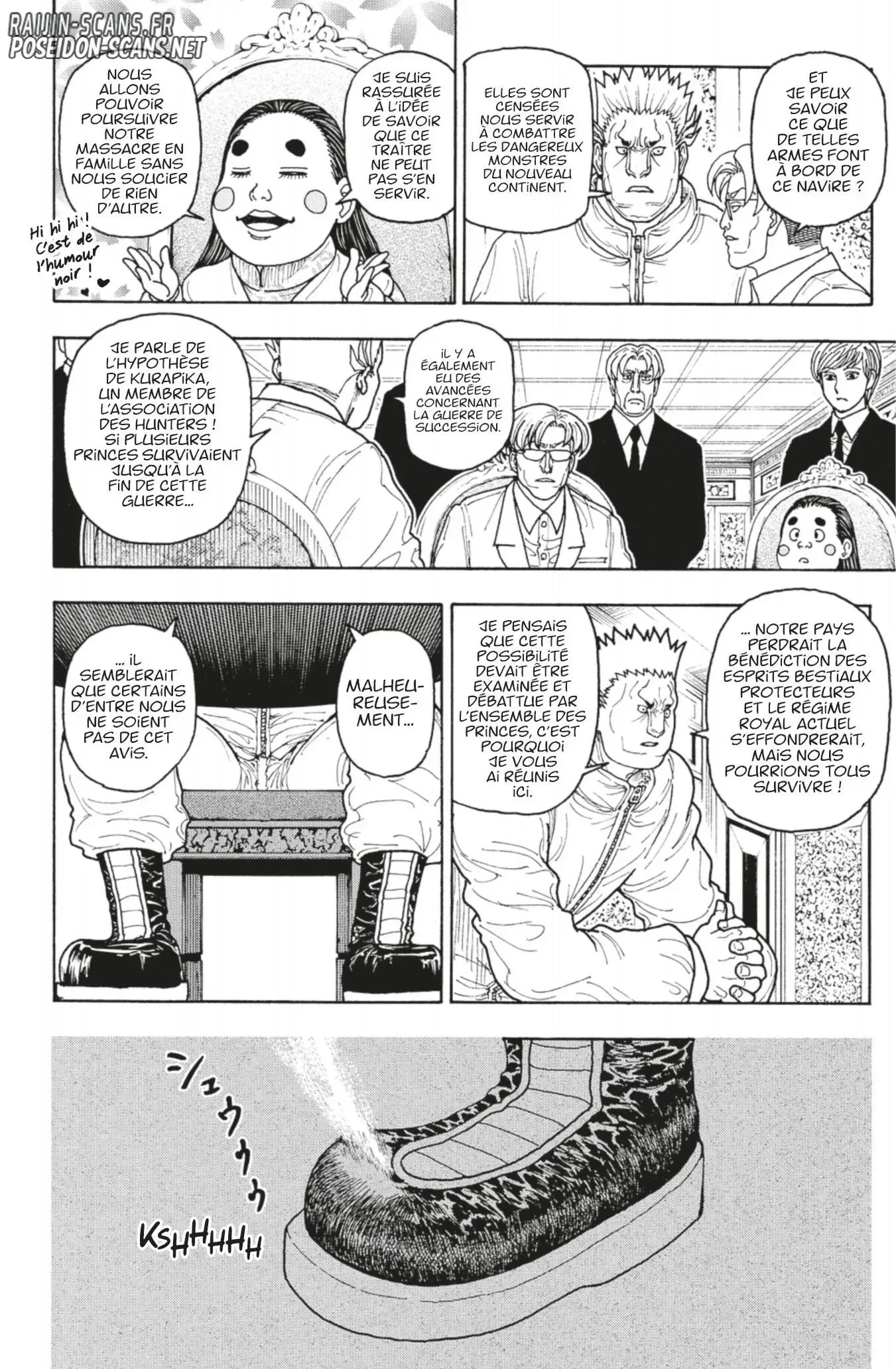 Chapter Image 334