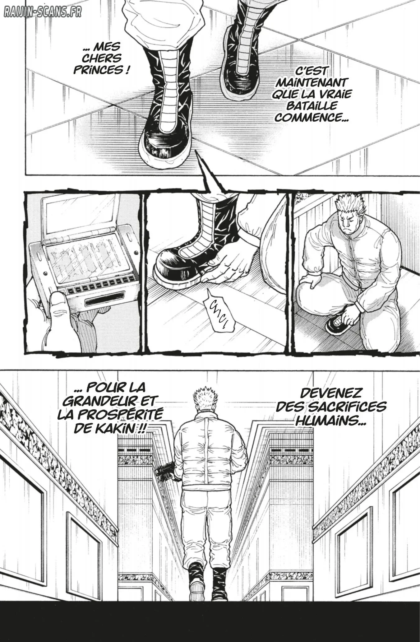 Chapter Image 186