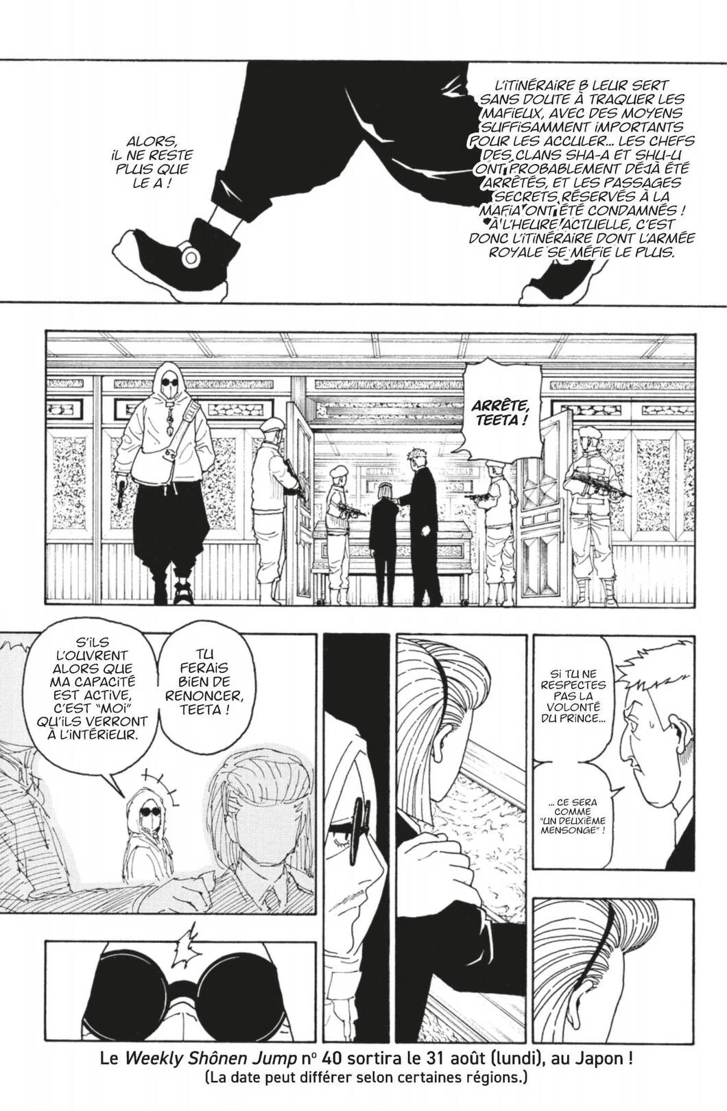 Chapter Image 593