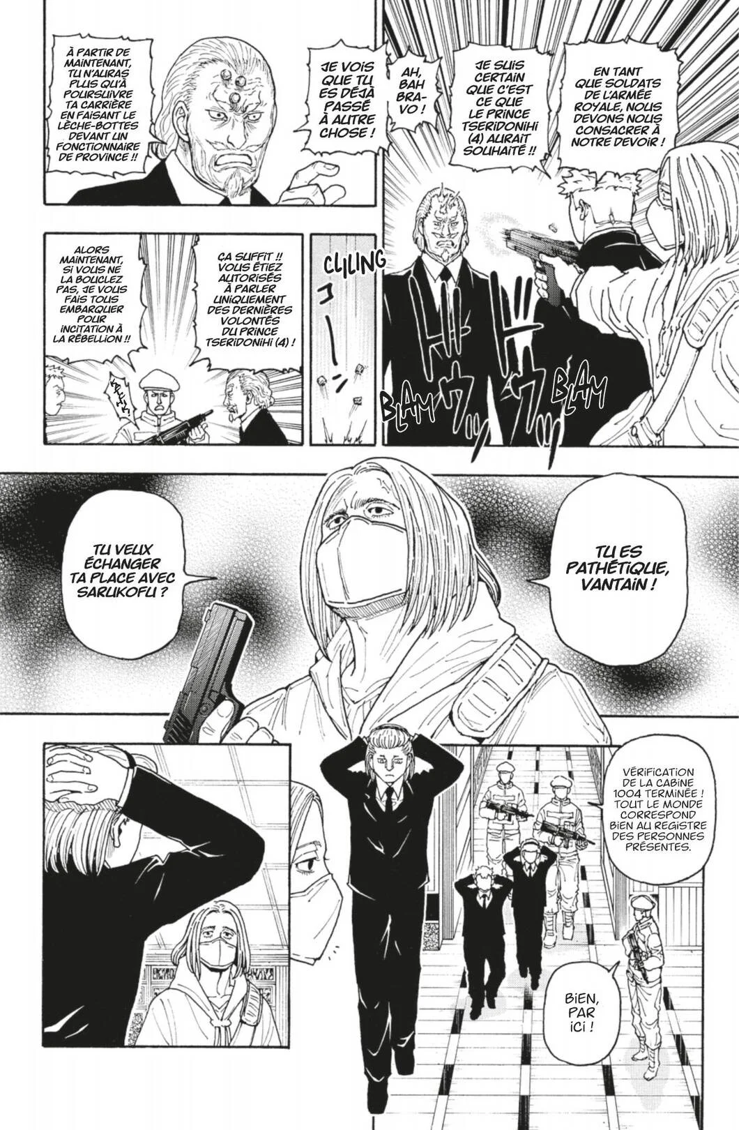 Chapter Image 482