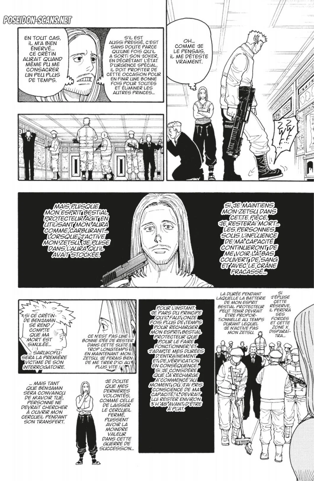 Chapter Image 334