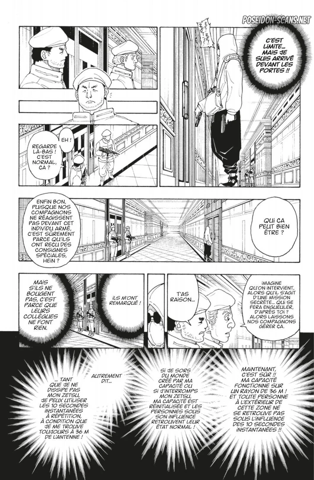 Chapter Image 112