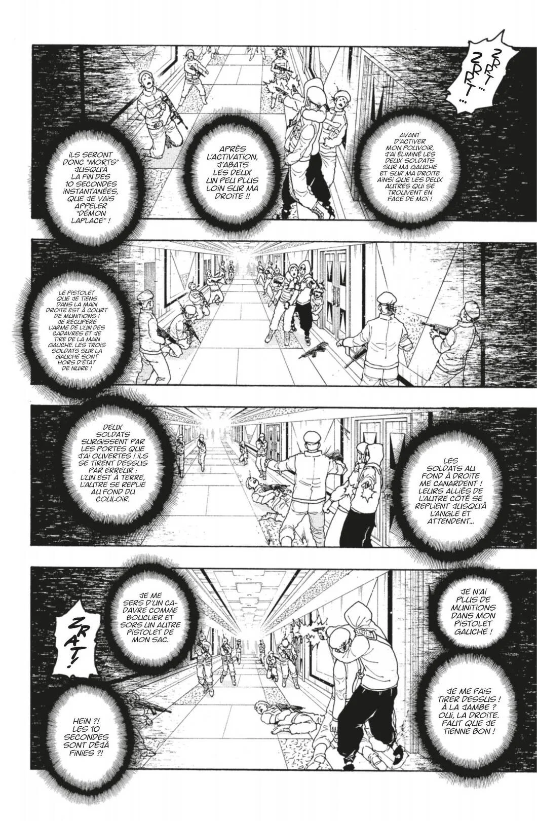 Chapter Image 260