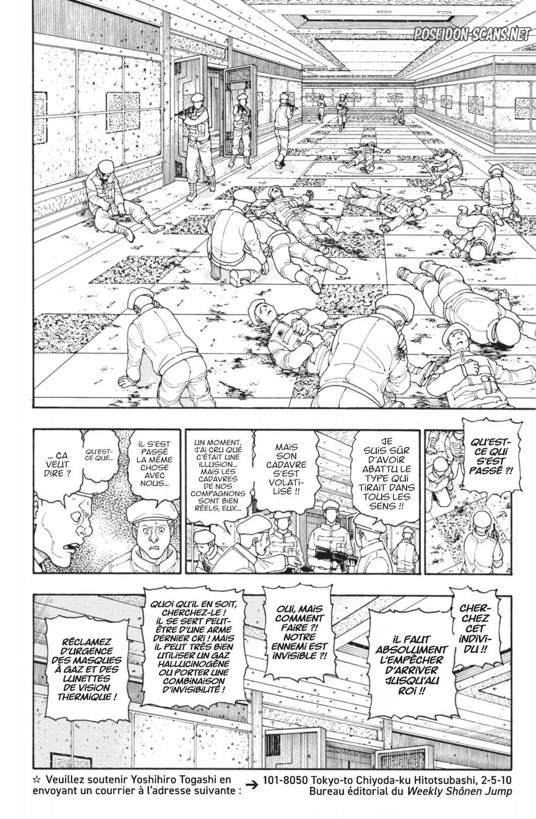 Chapter Image 556