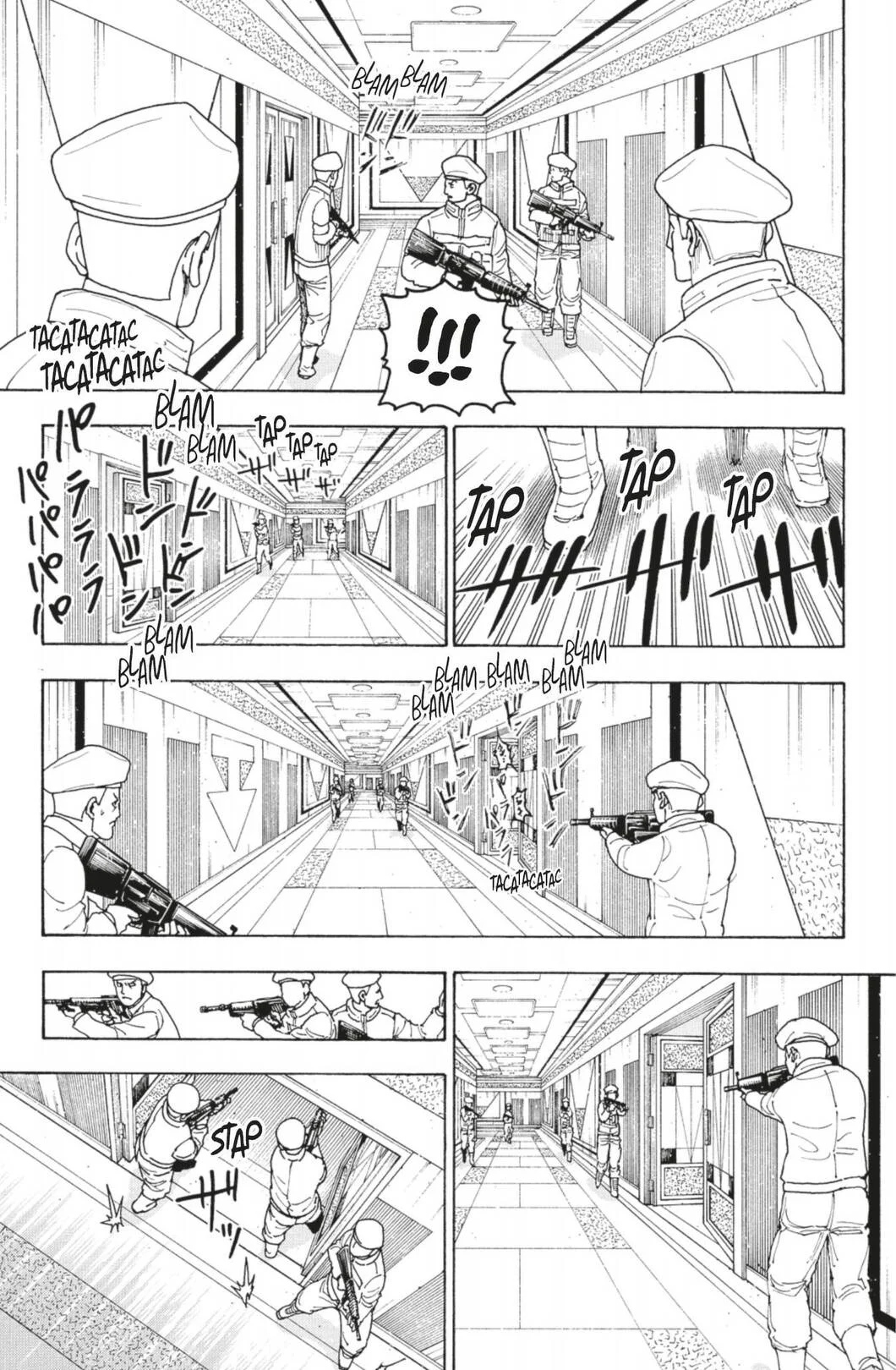 Chapter Image 519