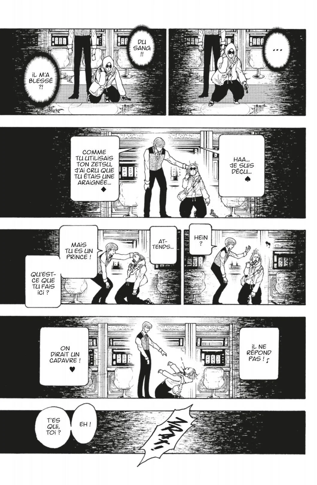 Chapter Image 371