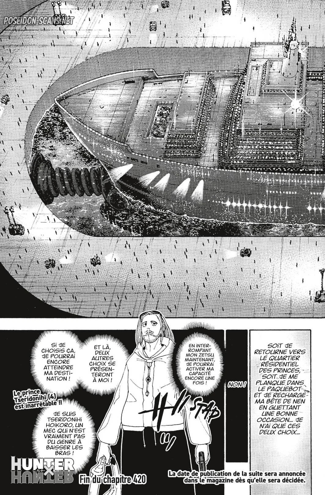 Chapter Image 667