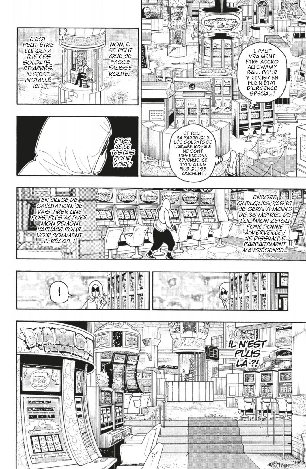 Chapter Image 260