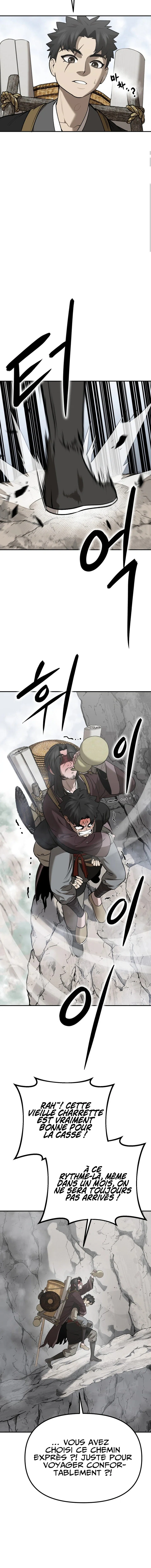 Chapter Image 186