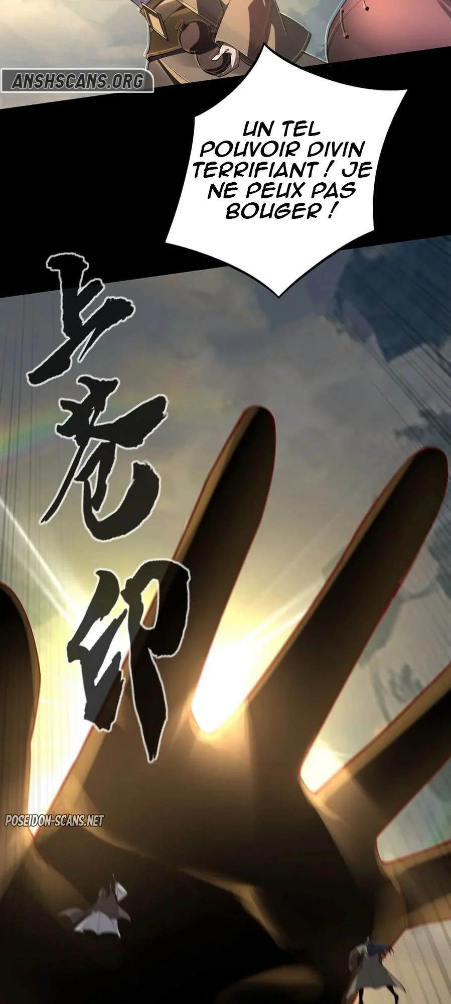 Chapter Image 75