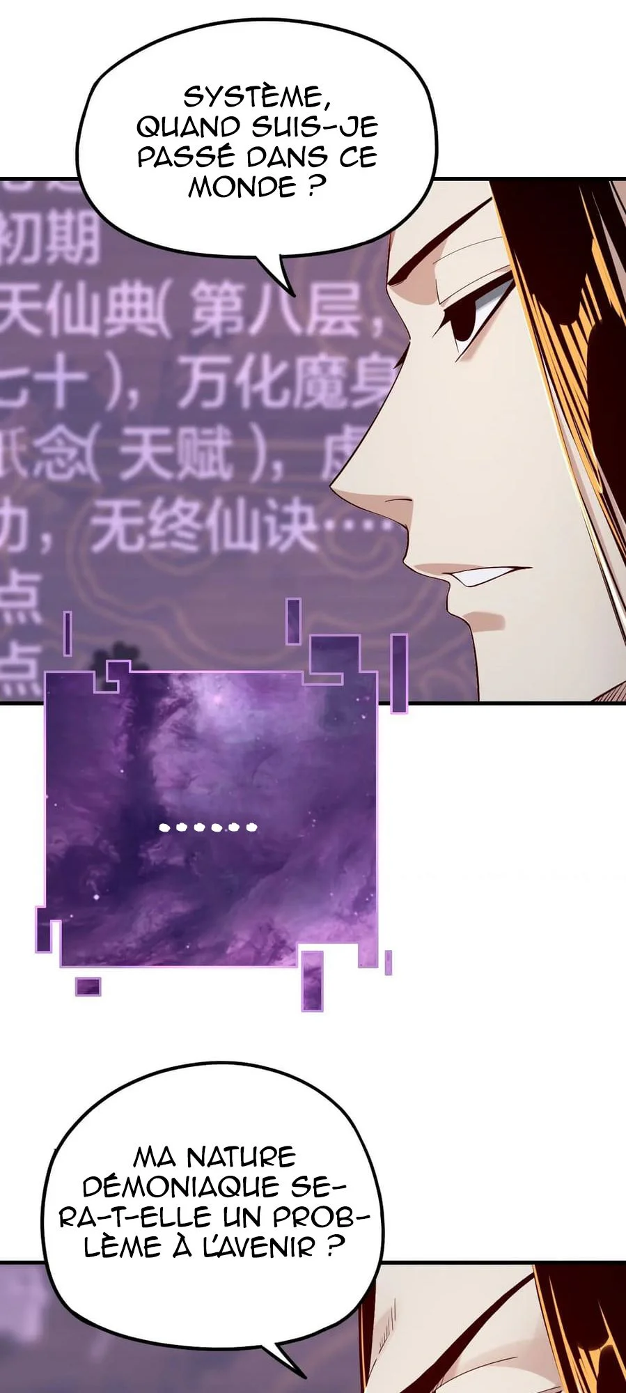 Chapter Image 704