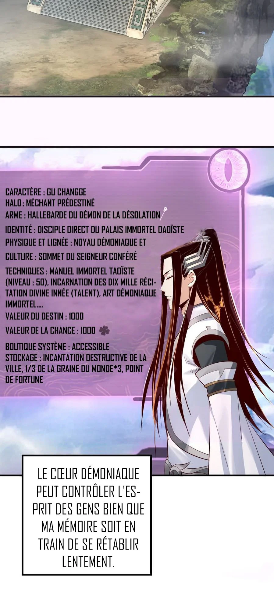 Chapter Image 667