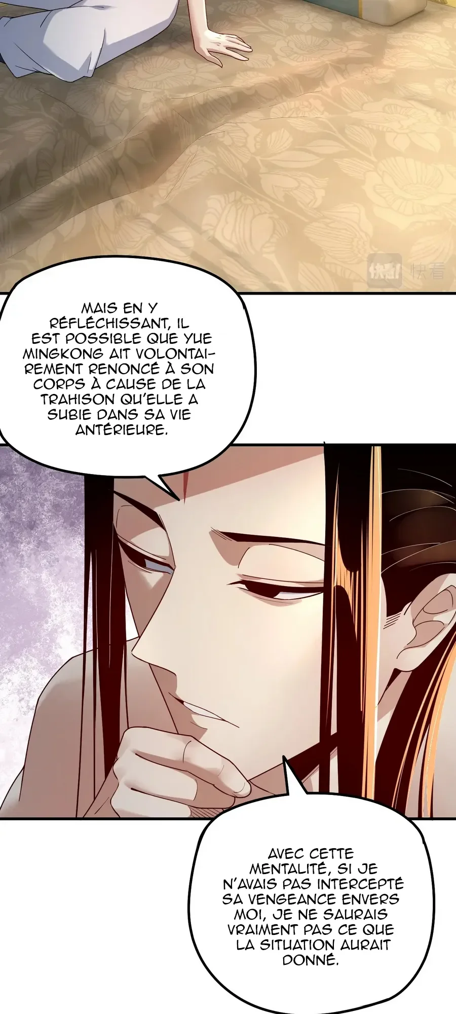 Chapter Image 371