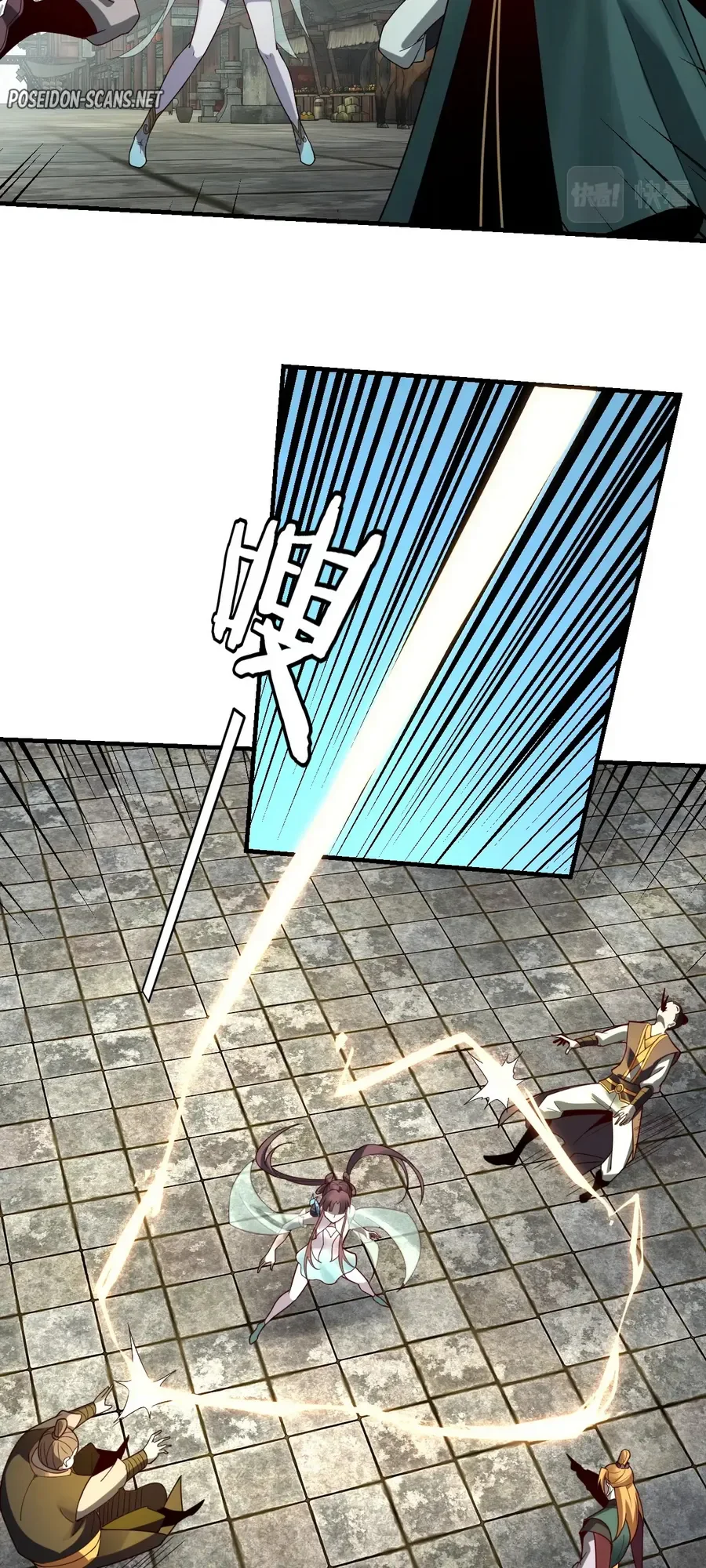 Chapter Image 371
