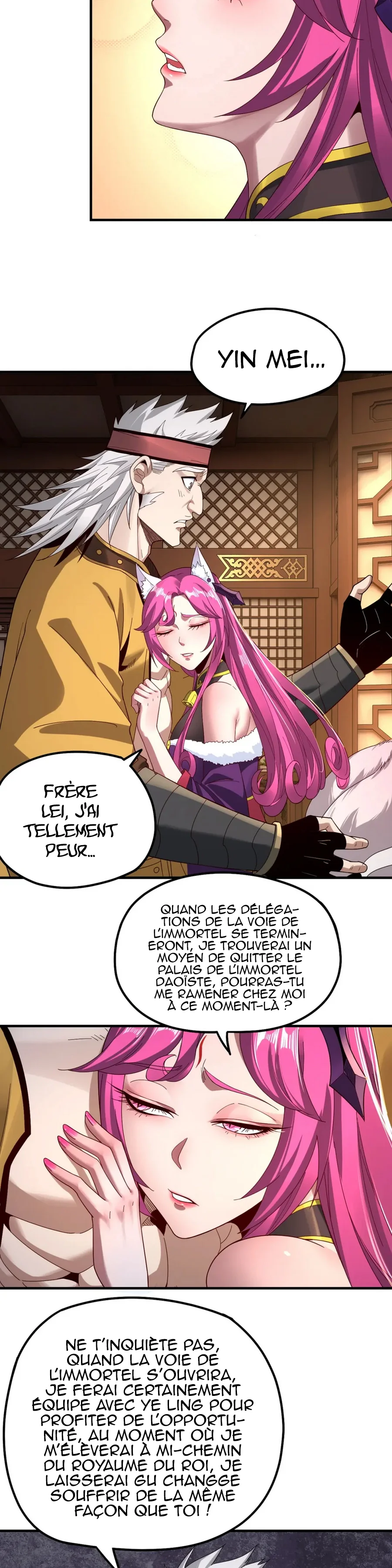 Chapter Image 297