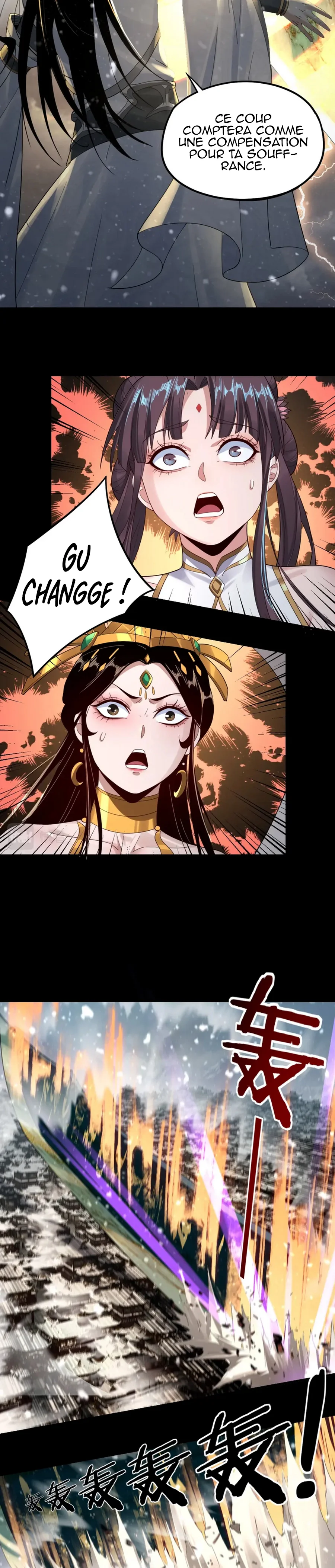 Chapter Image 667