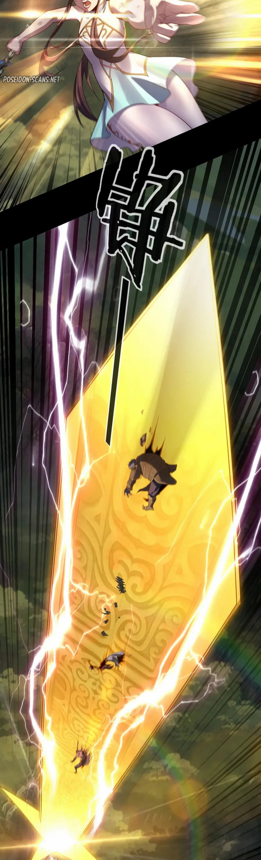 Chapter Image 297