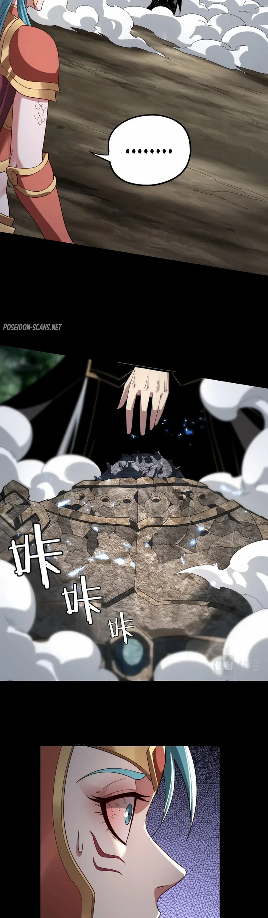 Chapter Image 408