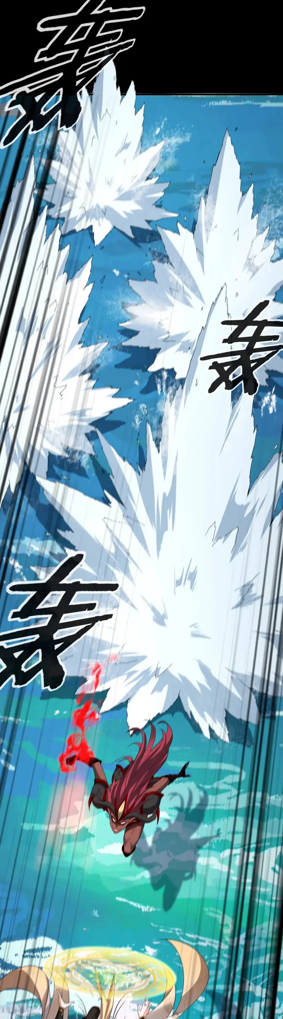 Chapter Image 297
