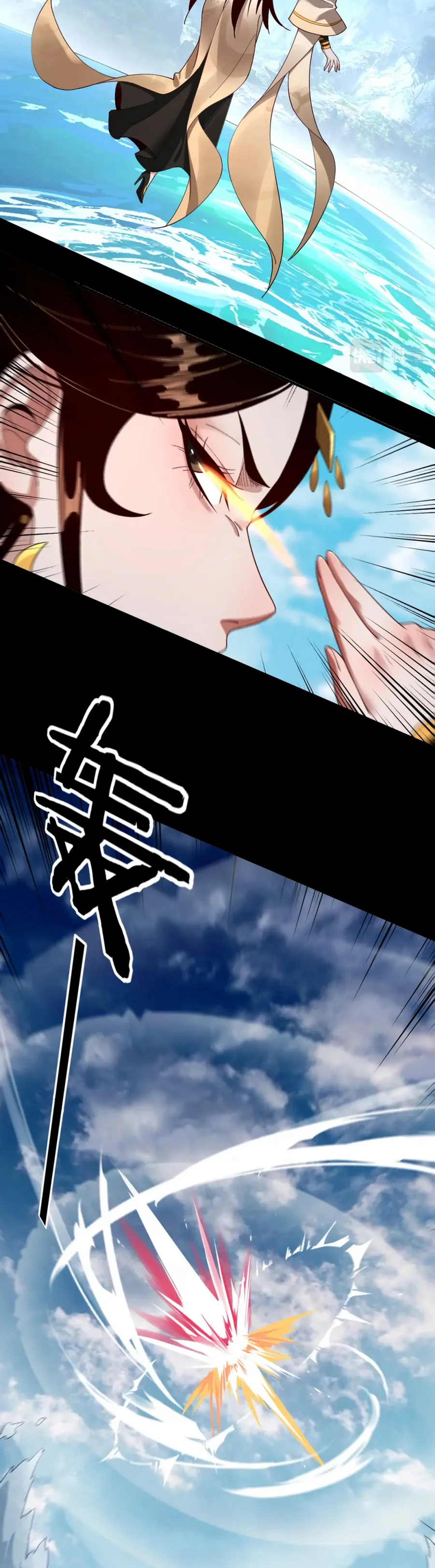 Chapter Image 334
