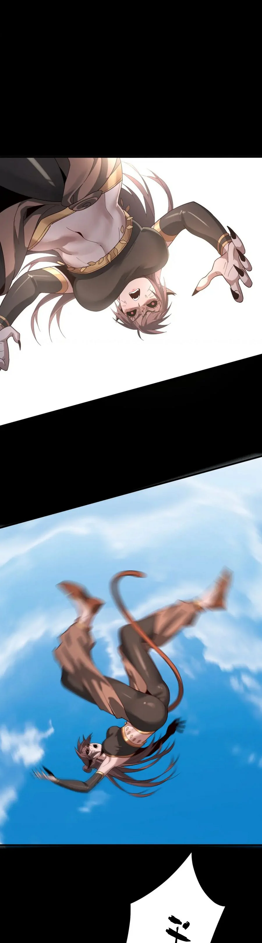 Chapter Image 741