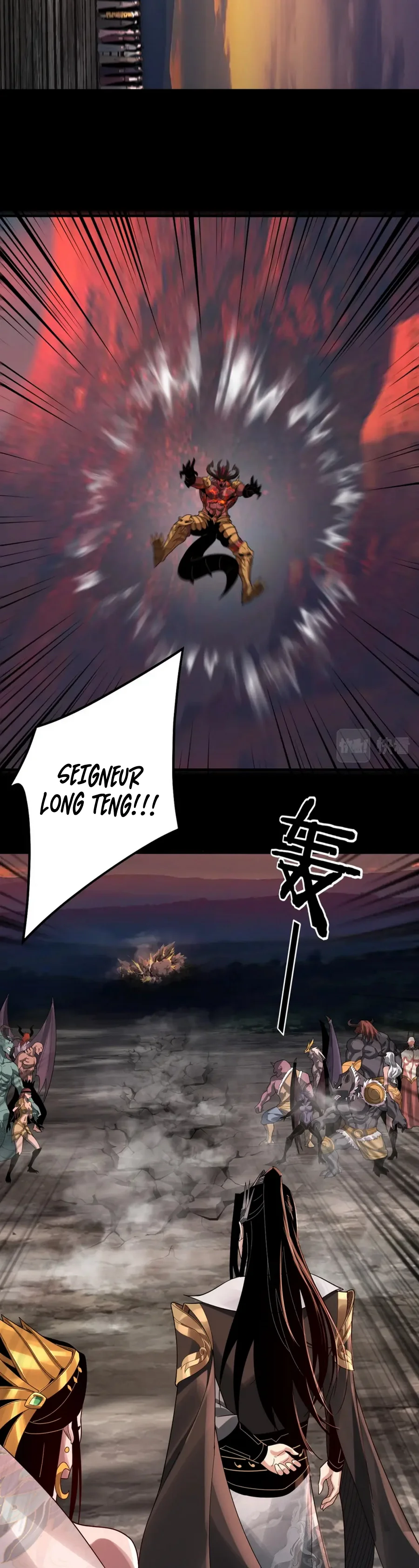 Chapter Image 778