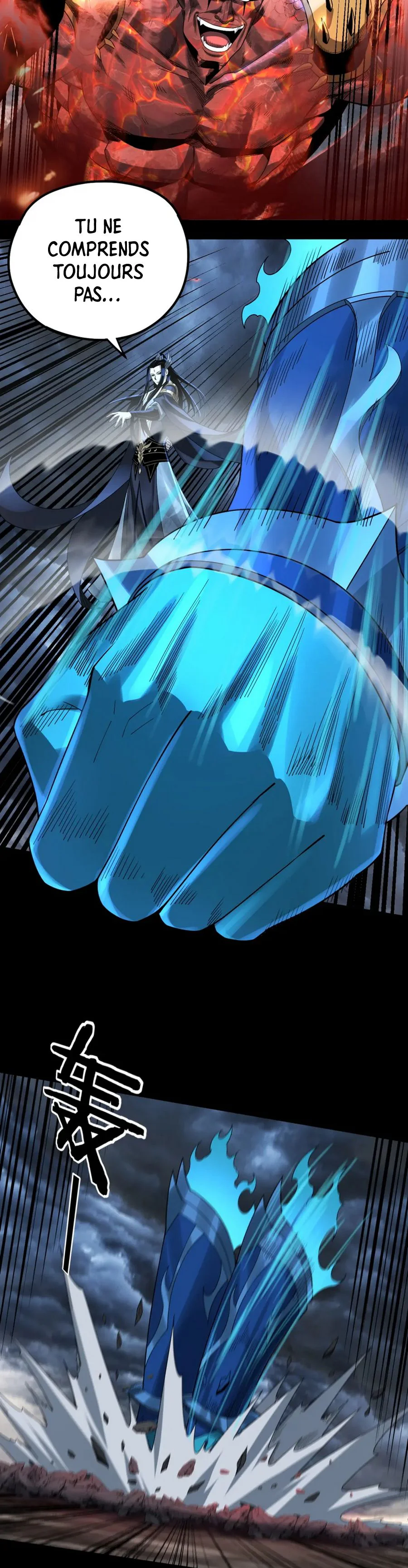 Chapter Image 741
