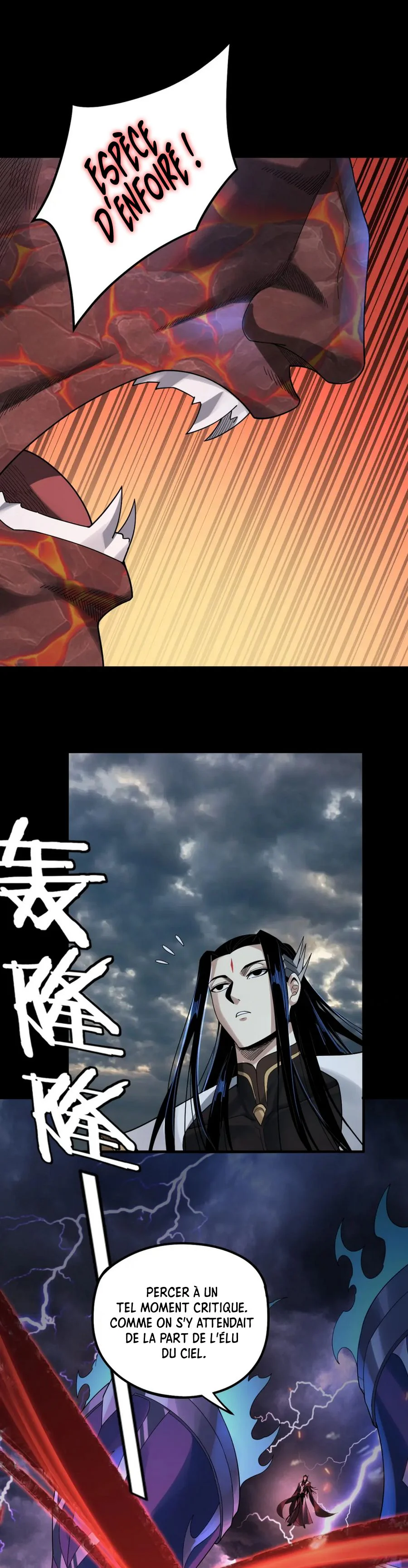 Chapter Image 667