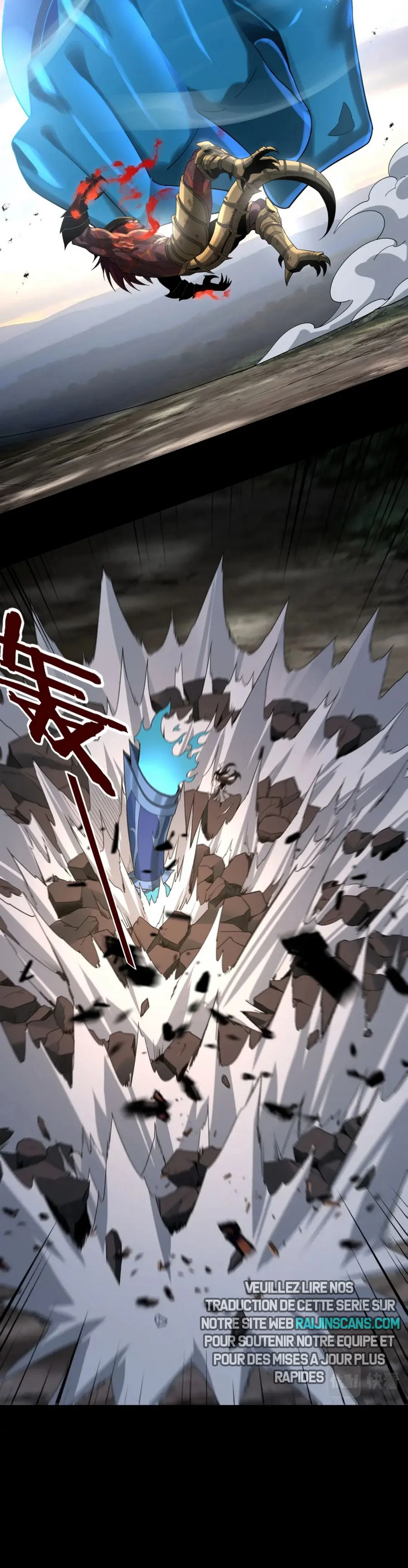 Chapter Image 334