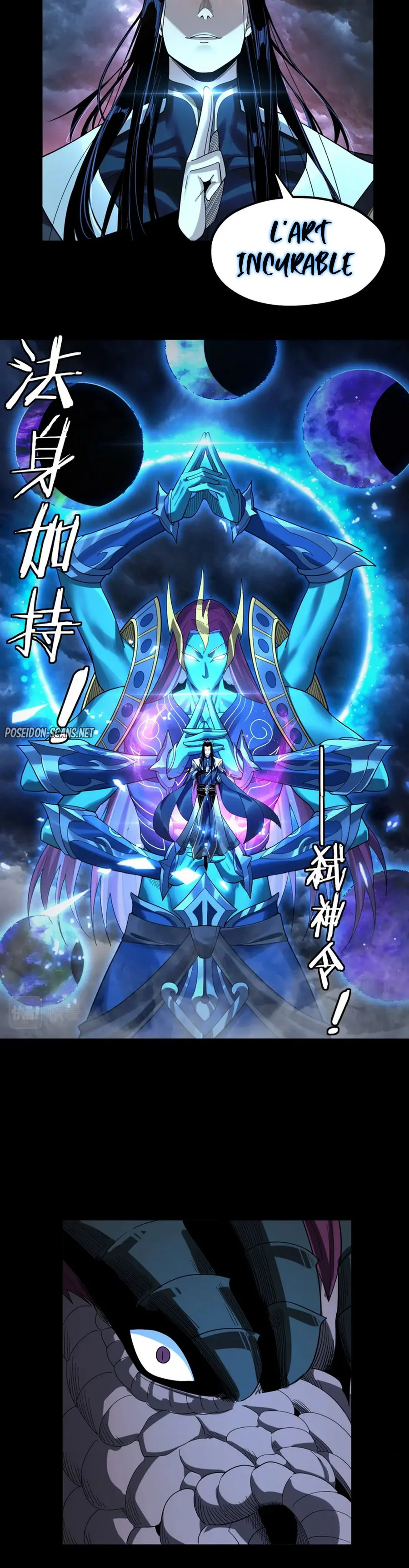 Chapter Image 778