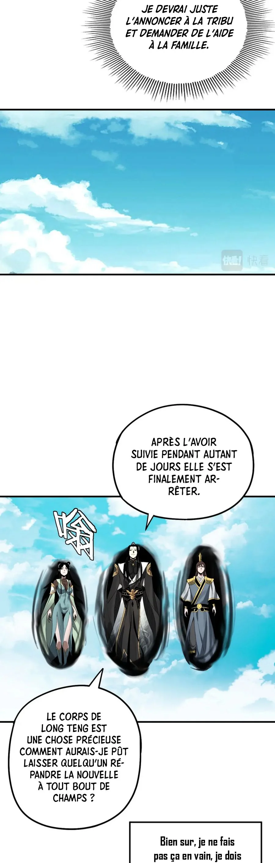Chapter Image 223