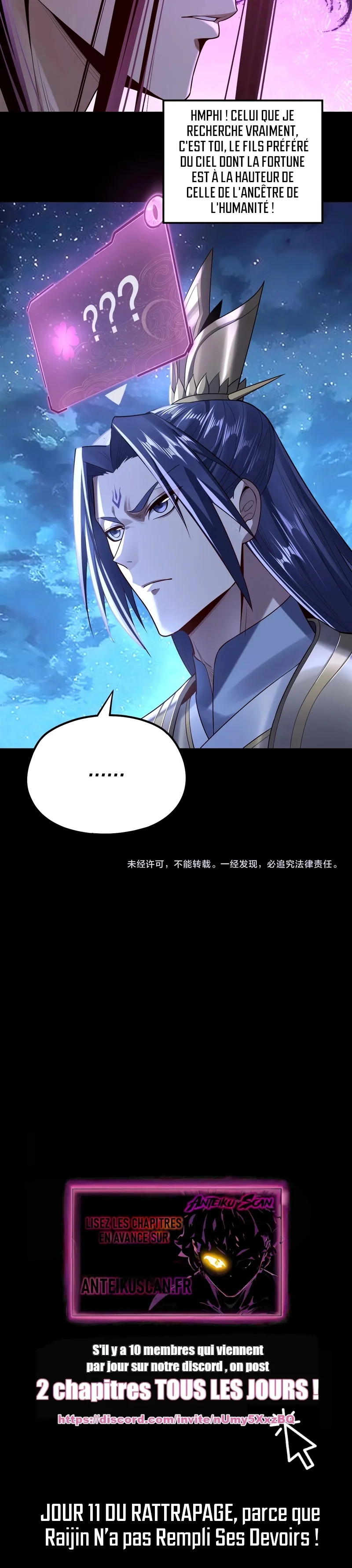 Chapter Image 556