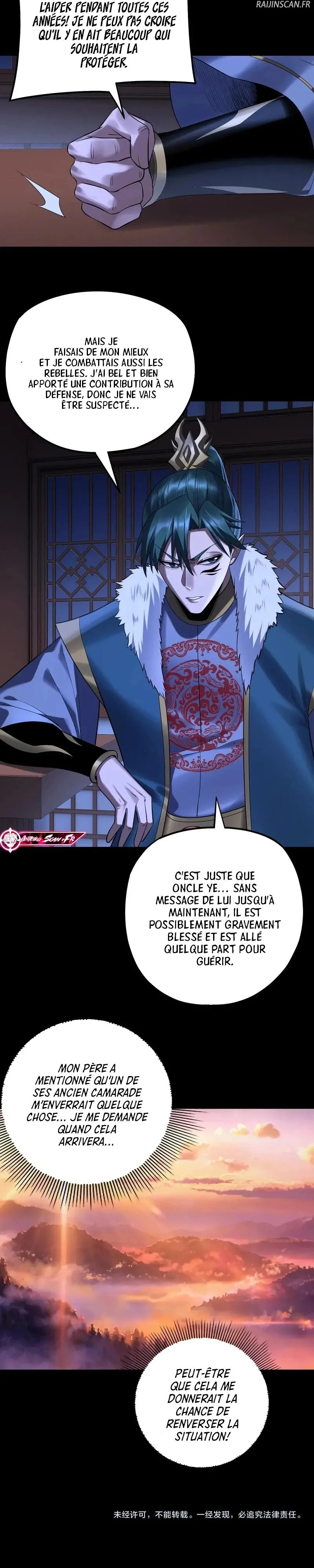 Chapter Image 556