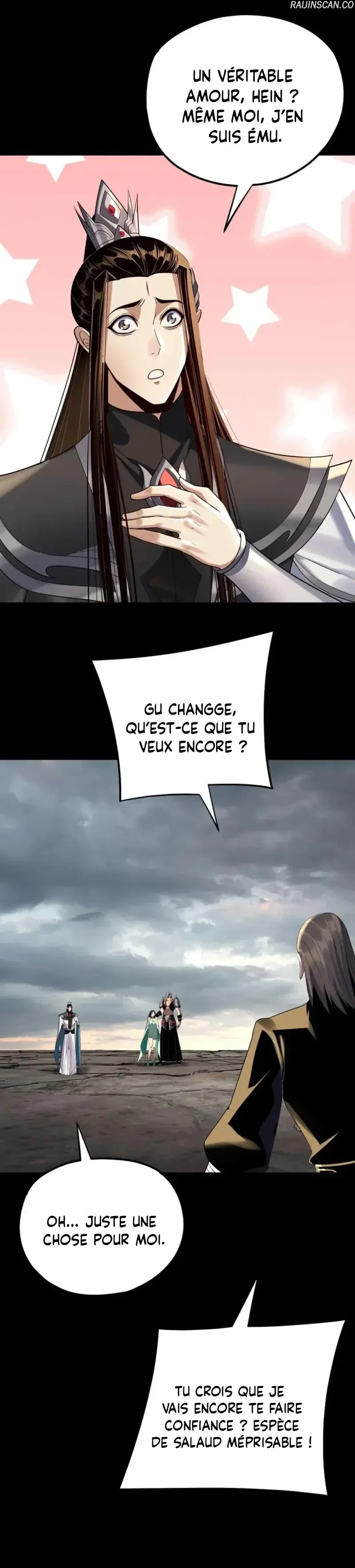 Chapter Image 593