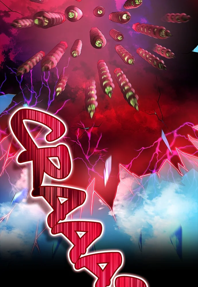 Chapter Image 75