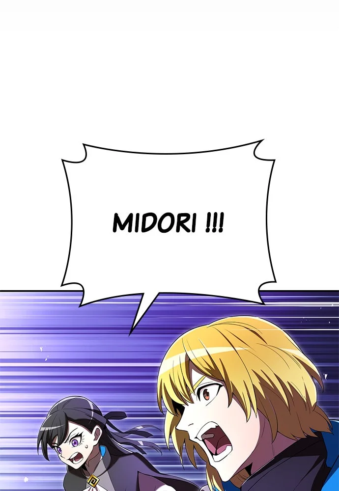 Chapter Image 889