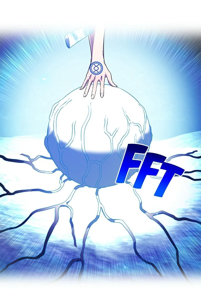 Chapter Image 186