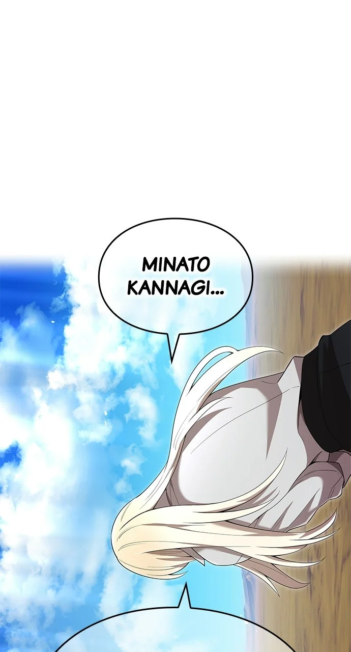 Chapter Image 963