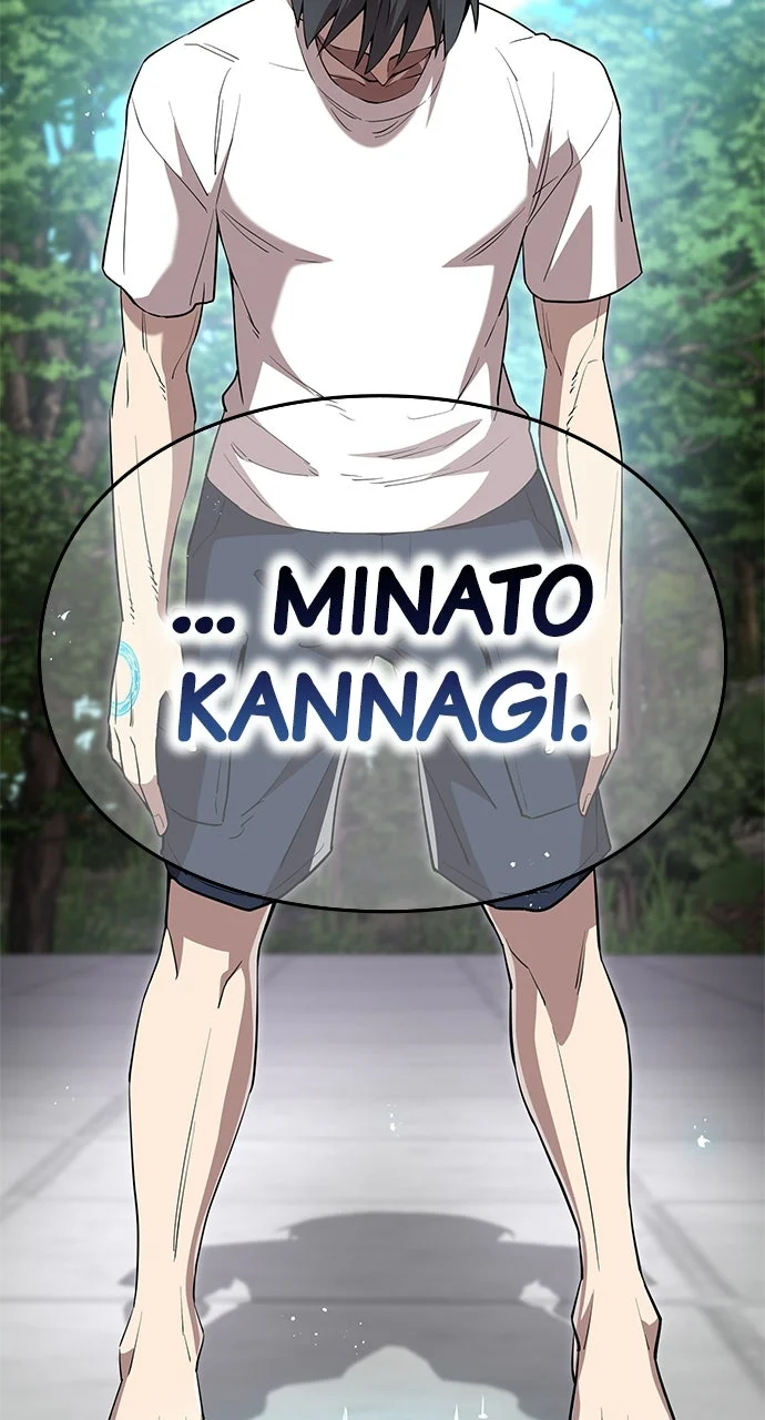 Chapter Image 963