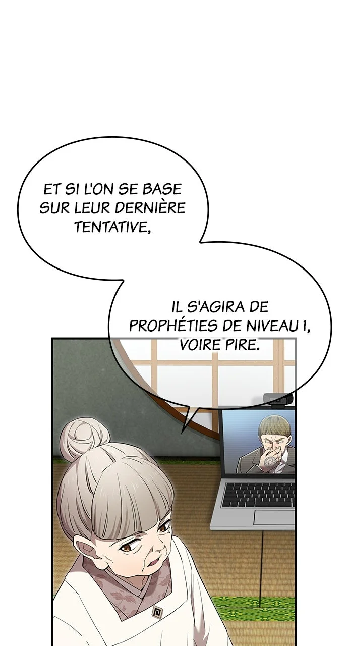 Chapter Image 963