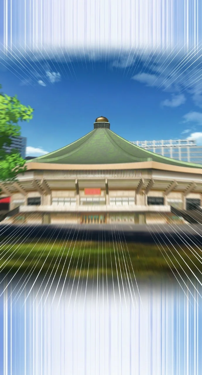 Chapter Image 186
