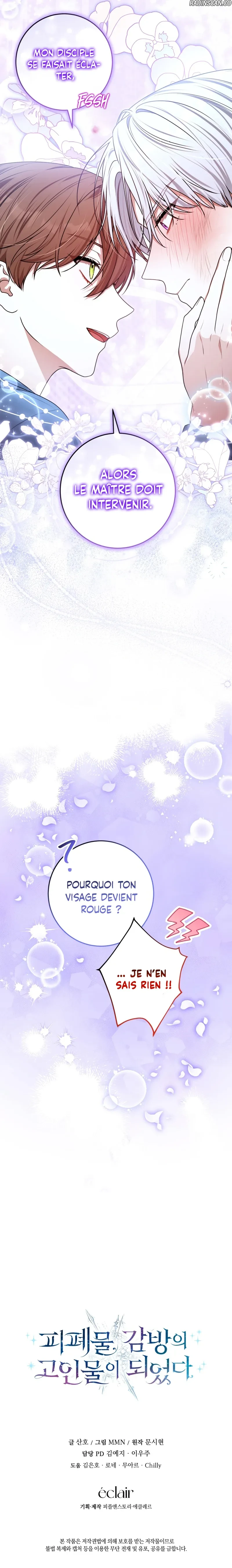 Chapter Image 556