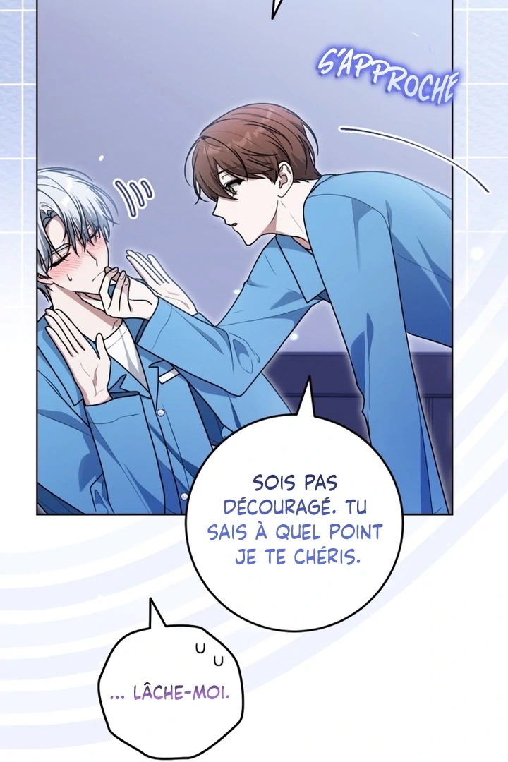 Chapter Image 741