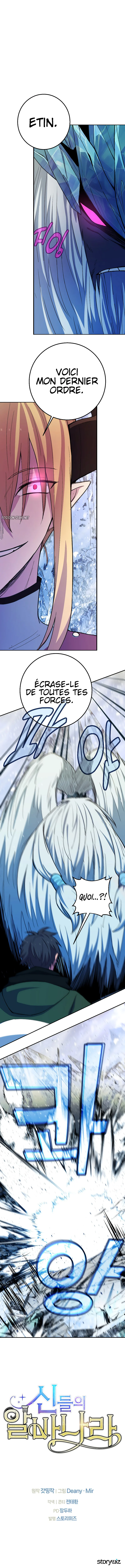 Chapter Image 741