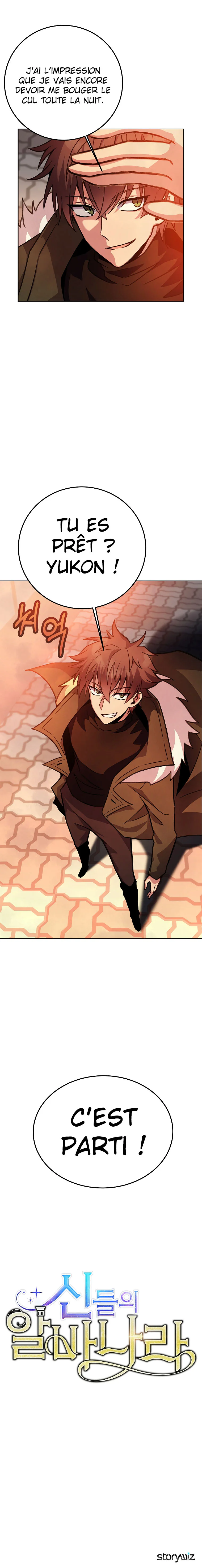 Chapter Image 704