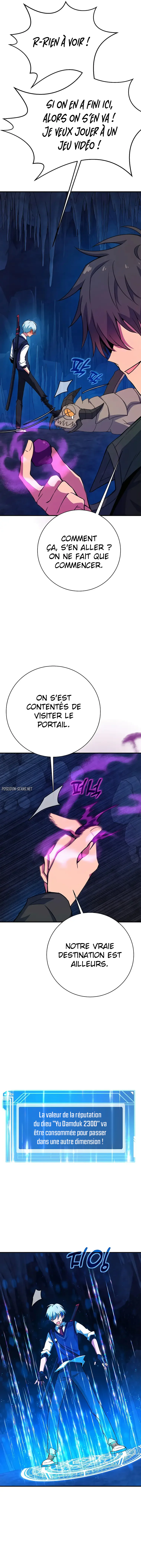Chapter Image 778