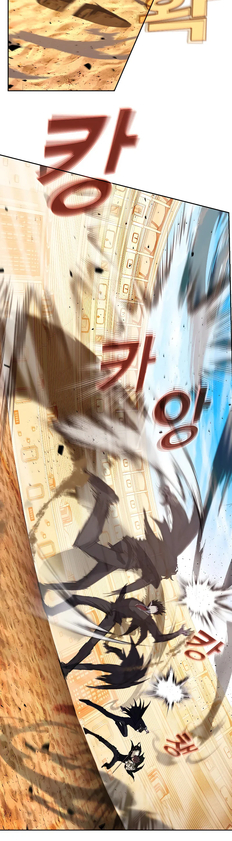 Chapter Image 408