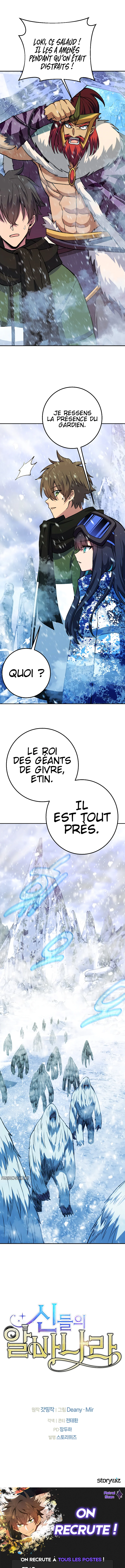 Chapter Image 741
