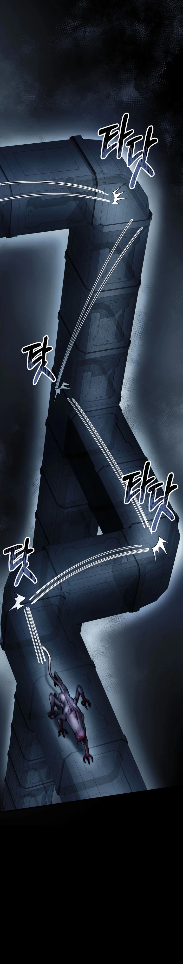 Chapter Image 593